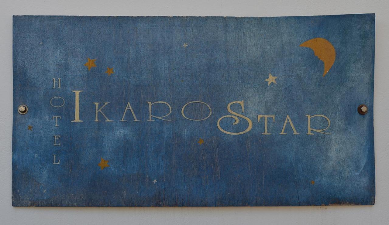 Ikaros Star Hotel Gialiskari  Екстер'єр фото
